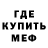 КЕТАМИН VHQ Tribal Spirit