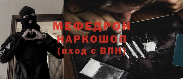 ECSTASY Волосово