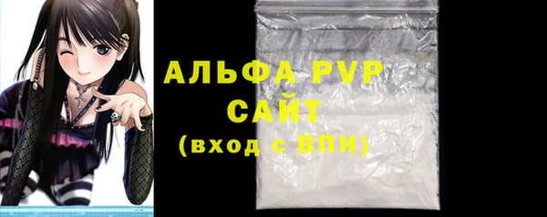 ECSTASY Волосово