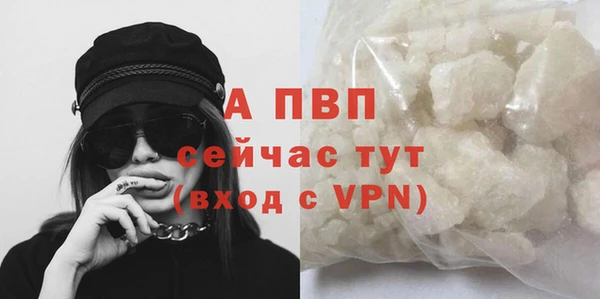 метадон Волоколамск