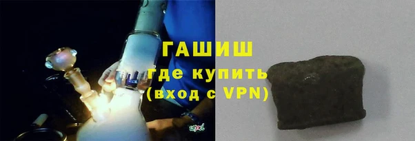 эйфоретик Верхнеуральск