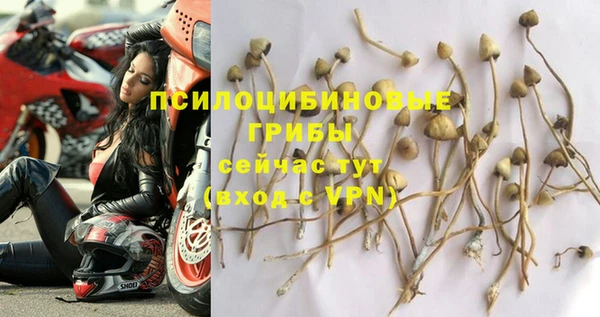 метадон Волоколамск