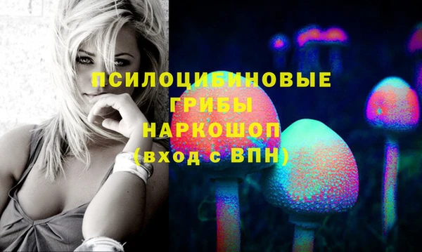 метадон Волоколамск