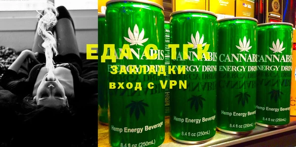 ECSTASY Волосово
