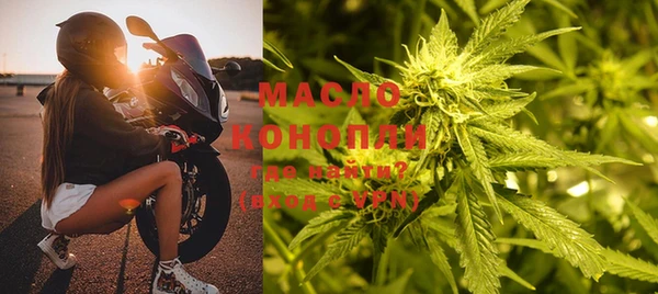 эйфоретик Верхнеуральск