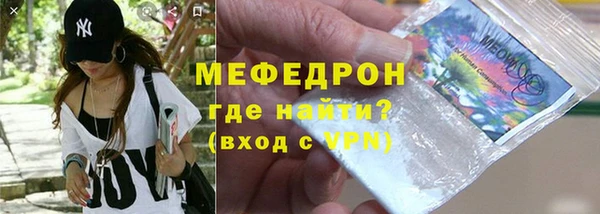метадон Волоколамск