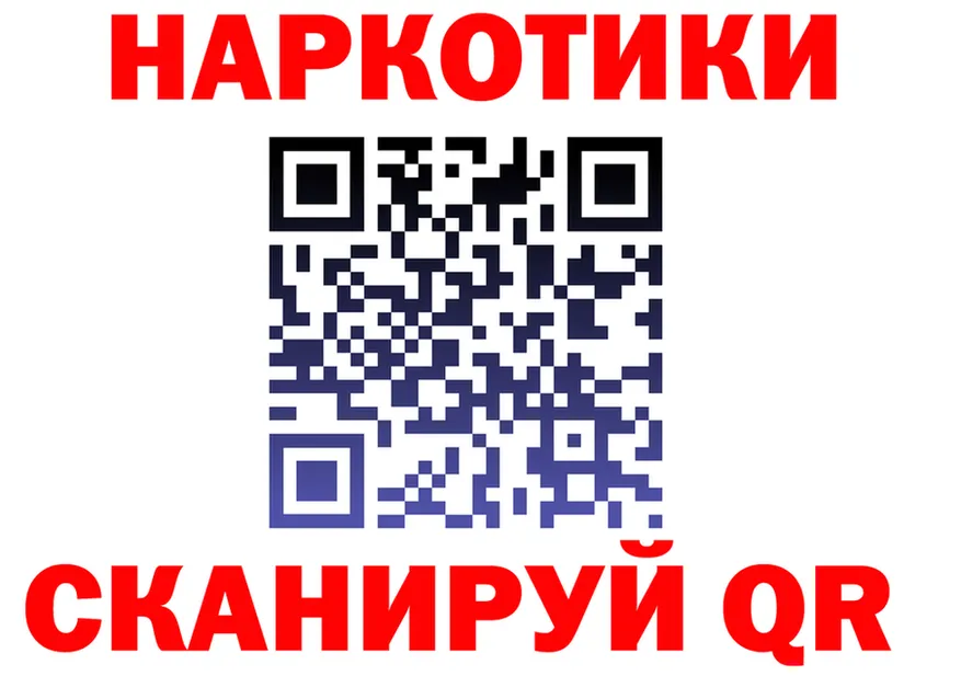 APVP СК вход площадка гидра Павловская
