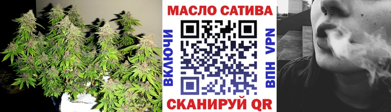 Дистиллят ТГК жижа Павловская